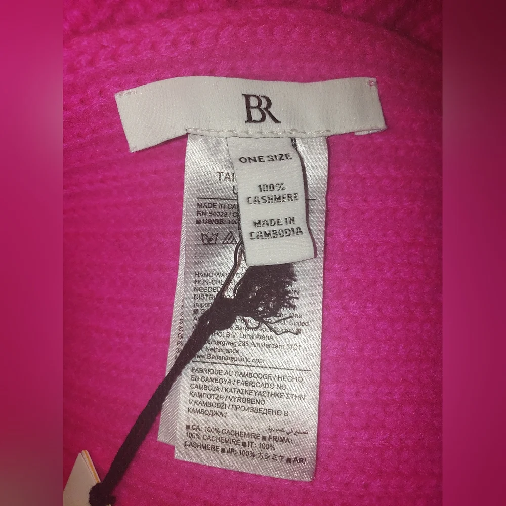 Banana Republic bnwt banana